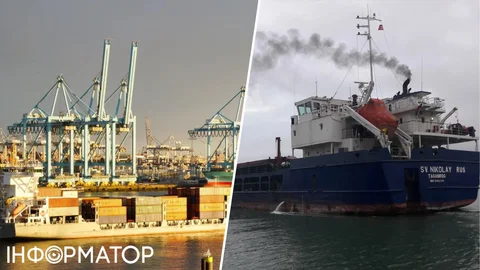 США скасовують санкції проти РФ: обмеження знімають з окремих суден - Мінфін