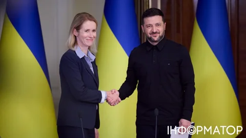 ЄС виділяє Україні 80 млн євро: їх отримали з прибутків від заморожених активів РФ - Каллас