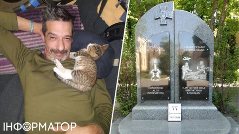 Максима Нелипу неправильно похоронили — в Киеве отказались установить на могиле героя казацкий крест