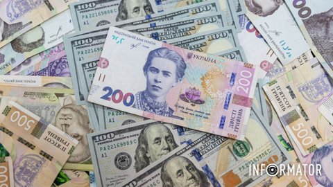 Курс долара у квітні: прогноз банкіра