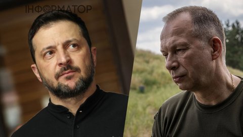 РФ зриває власні плани на фронті — Зеленський оприлюднив доповідь Сирського