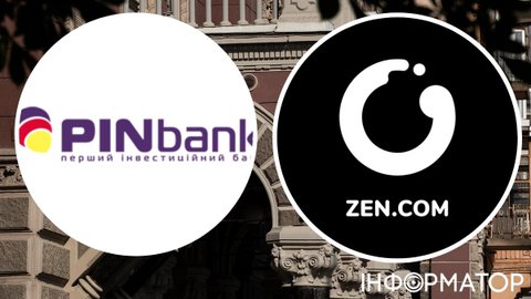 Польський фінтех, пов’язаний з Дудою, придбав банк-мрію Смілянського