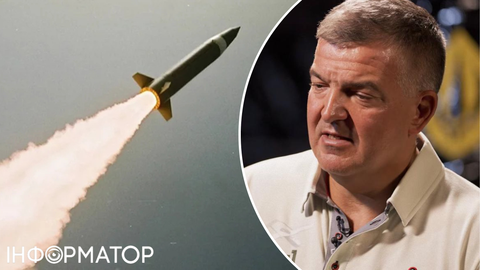 Одразу 20-30 по Москві: директор Fire Point розкрив, коли буде готова українська балістика на 850 км