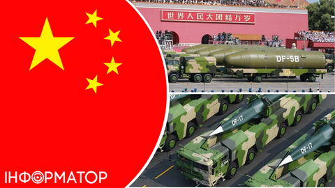 Китай продолжает развертывание ядерного оружия: найдены новые секретные объекты Пекина