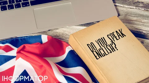 Мінімум B1 – Кабмін затвердив вимоги до знання англійської для держслужбовців