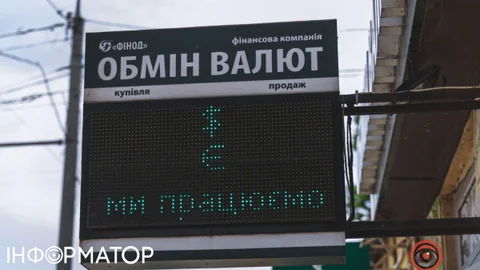 Гривна будет падать – эксперты дали печальный прогноз на апрель