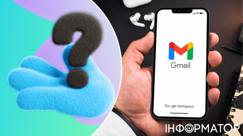 Спустя десятилетия Gmail сжалился над Мисс Какашкой и Дерзким Красавцем – новая политика Google