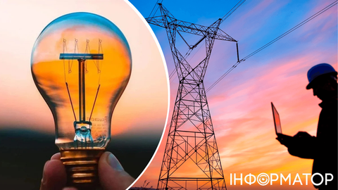 В Украине вернутся отключения света: когда будут действовать графики