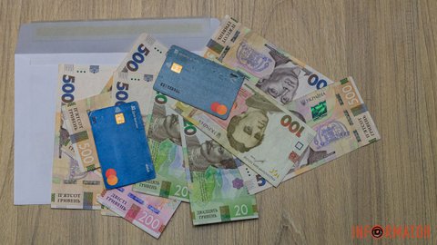 Свириденко хоче стягувати з українців військовий збір і після війни, Железняк пояснив, чому це погано