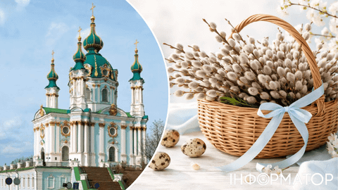 Богоугодні листівки до свята - як привітати з Вербною неділею у віршах, прозі та смс