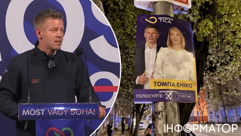 В Угорщині з'явилися фейкові плакати українською мовою на підтримку опозиційної партії "Тиса"