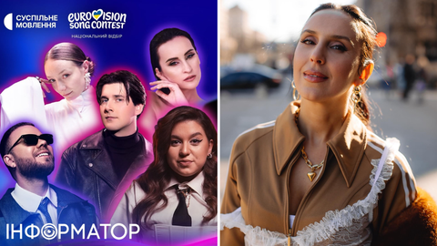 Джамала образилася на зірок Нацвідбору - вони усе зіпсували своїми примхами