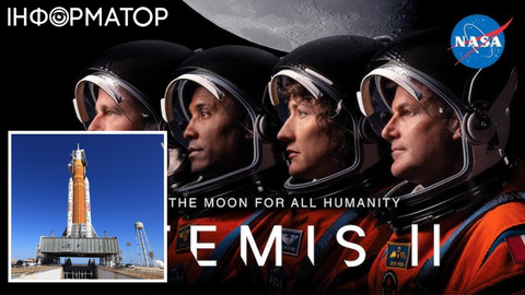 Космонавты Artemis II снова остались без туалета во время полета к Луне