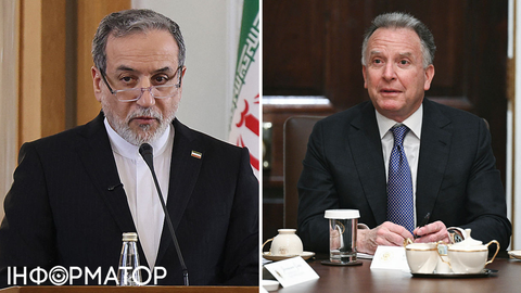 США та Іран обговорюють 45-денне припинення вогню - Axios