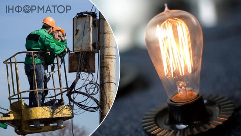 Масштабные обесточивания: в пяти областях возобновляют энергосистему после атак 6 апреля