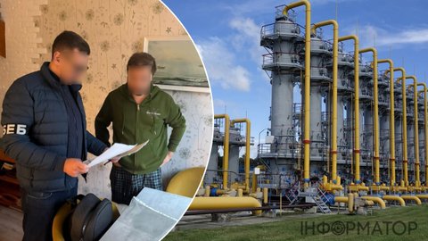 Збитки на понад 295 мільйонів: викрили масштабну корупційну аферу на тендерах Укргазвидобування