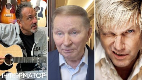 Улюблений придворний музикант Леоніда Кучми, написав книгу: Від Кричевського до Назарбаєва