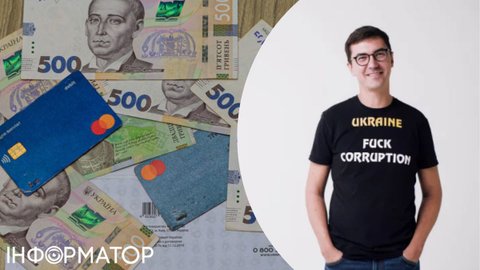 Українцям - підвищення податків, собі - полегшення фінмоніторингу - Мотовиловець подав цікавий закон