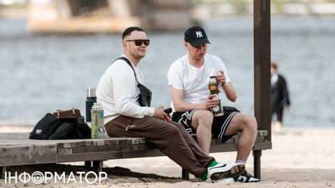 Нова позначка в Резерв+ унеможливлює бронювання - пояснення адвокатів