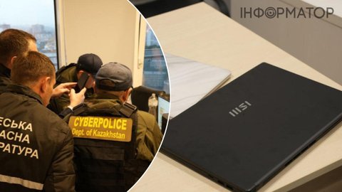 Одеський call-центр ошукав казахстанців на 5,7 млн грн, справа вже в суді - Офіс генпрокурора