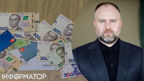 Это не мы блокируем ваши карточки – глава Госфинмониторинга обратился к украинцам