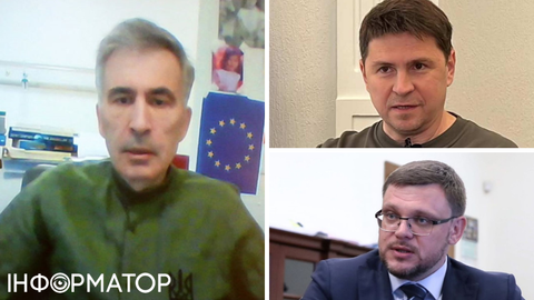 Глава НАБУ, Подоляк, Жасминка и домик под Киевом: Саакашвили напомнил, как связан с Украиной