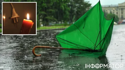 Не лише обстріли: негода залишила без світла сотні населених пунктів - Міненерго