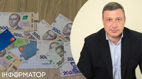 Зростання цін та курс гривні: банкір дав прогноз на II квартал 2026 року