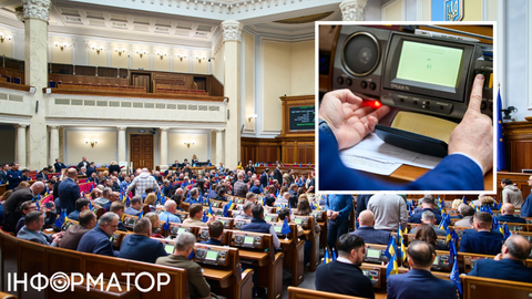 Вперту Раду змушують ухвалити грабіжницькі податки: голосів може не вистачити