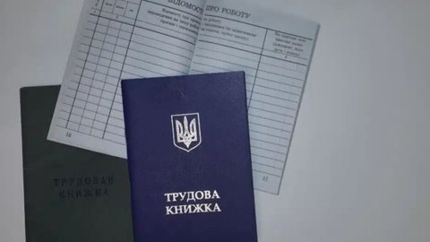 Оцифрування трудових книжок в Україні триватиме й після червня 2026 року – ПФУ