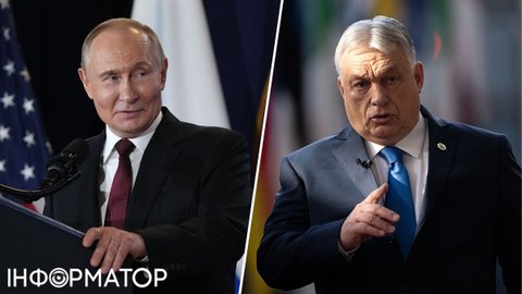 Стати мишею для лева: в мережу злили розмову Орбана та Путіна, в якій лідер Угорщини клявся допомогти з Україною