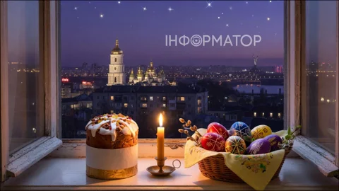 Гороскоп на 12 апреля: Пасха для добра, а не авантюр