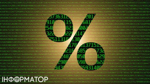 Верховна Рада проголосувала за оподаткування цифрових платформ