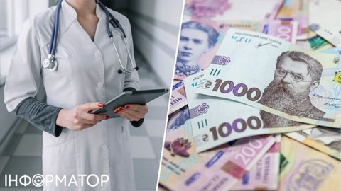 Нові правила ПФУ щодо лікарняних: адвокатка про перевірки та ризики для лікарів