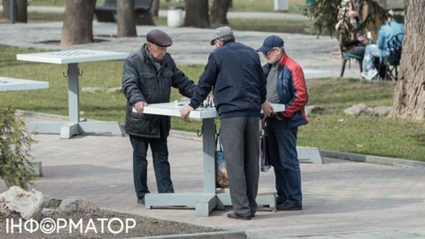 Верховна Рада змінила правила оформлення пенсії