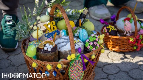 Найдешевші, найвишуканіші, найдивніші: ціни пасок в супермаркетах України