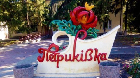 Селяни Дніпропетровщини можуть отримати грант у $3 тис. - Мінекономіки