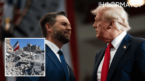 Венс намагався відмовити Трампа від нападу на Іран: NYT підтвердила те, про що Інформатор писав раніше