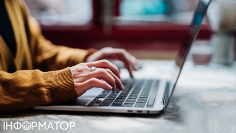 Звільнитися з роботи тепер можна через Дію: рішення Кабміну