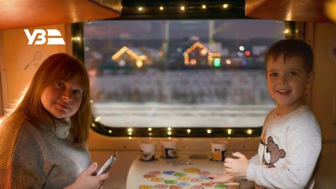 Wi-Fi у поїздах: в УЗ пояснили, де який тариф працює