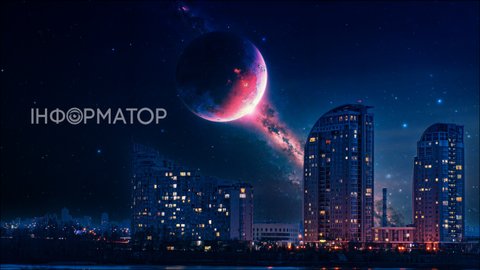 Прогноз астролога на тиждень 13 - 19 квітня: клятий Марс псує стосунки, але обіцяє карʼєрне зростання