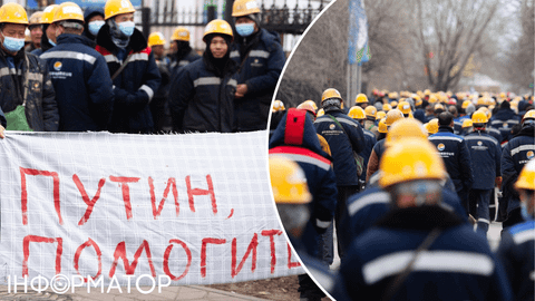 Китайці влаштували протести в Росії: вмішалися силовики Путіна