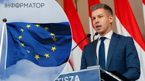 Ультиматум ЄС: уряд Мадяра отримає 35 млрд євро після розблокування 90 млрд Україні