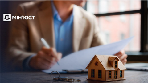 Это нужно сделать, чтобы не потерять наследство – советы от Министерства юстиции.