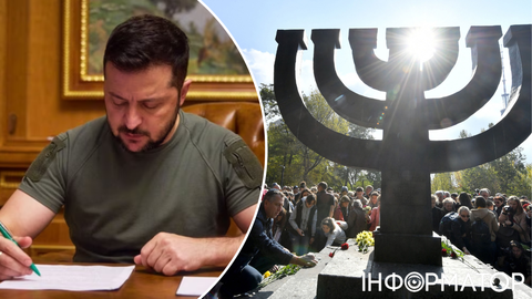 В Украине теперь будут жестко наказывать за антисемитизм: Зеленский подписал закон