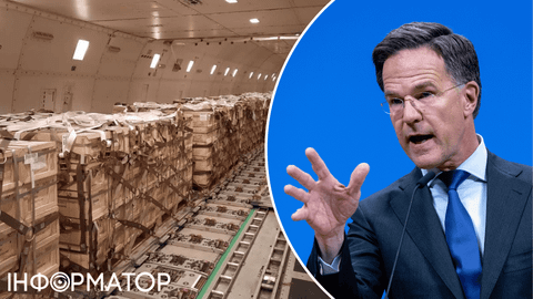 НАТО надасть $60 млрд військової допомоги Україні додатково до кредиту ЄС - Рютте