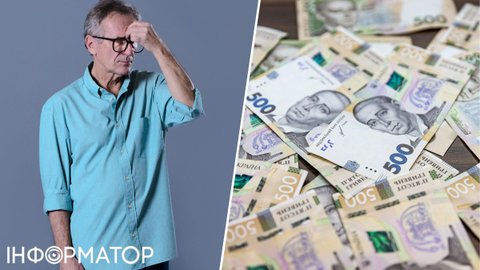 ПФУ остановил пенсию по инвалидности и требует вернуть 112 564 грн - что решил суд