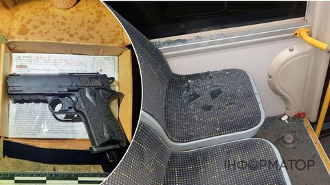 У Кривому Розі 18-річний юнак вистрілив з пневматики у 16-річну дівчину під час конфлікту