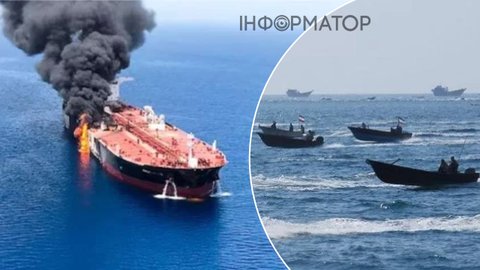 Іран обстріляв танкери поблизу Ормузької протоки