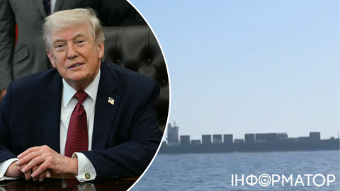 США захватили иранское судно, пытавшееся прорвать блокаду в Оманском заливе - Трамп
